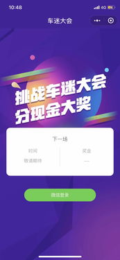 法豆法律咨詢 您的專業(yè)法律顧問與權(quán)益守護(hù)者