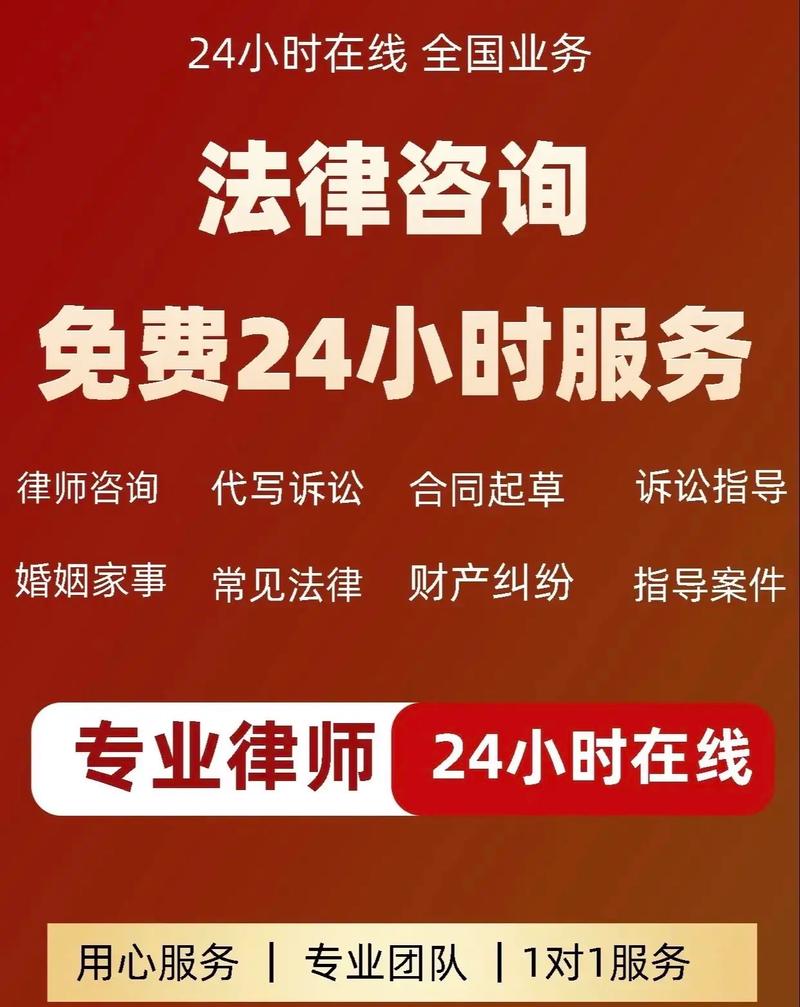 法律咨詢市場(chǎng)新趨勢(shì) 律所與軟件開(kāi)發(fā)者共贏的數(shù)智化轉(zhuǎn)型路徑