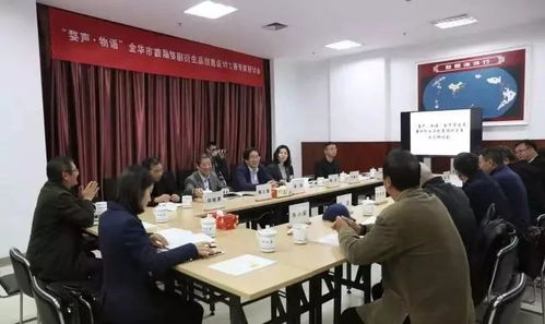 婺韻新生 首屆婺劇衍生品創(chuàng)意設(shè)計(jì)大賽金獎(jiǎng)作品揭曉
