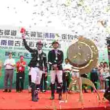 南粵古驛道定向大賽仁化站精彩開賽，文創(chuàng)設(shè)計(jì)大賽同步引爆文化熱潮
