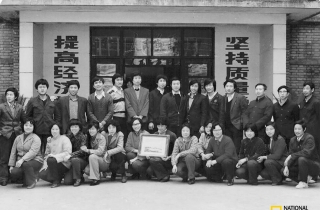 重回眉山三線廠，再見505！再見，灼熱的年代回憶