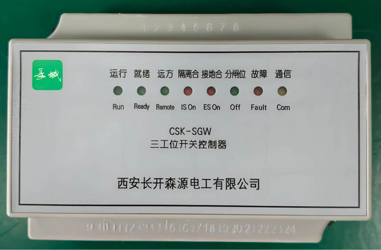 科技創(chuàng)新引領(lǐng) 全鏈智造賦能